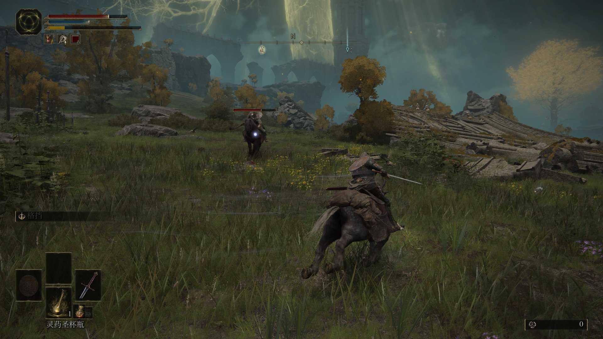 幸福工厂 豪华版 截图7