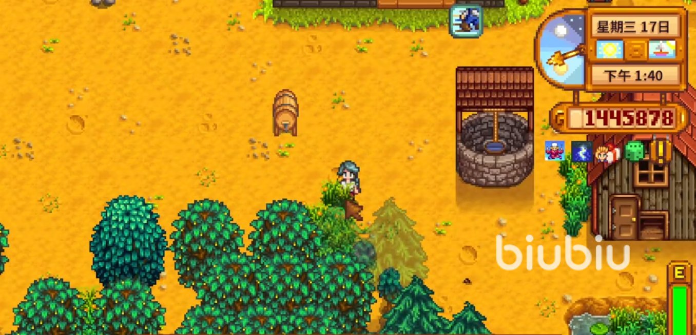 瓦尔海姆 截图15