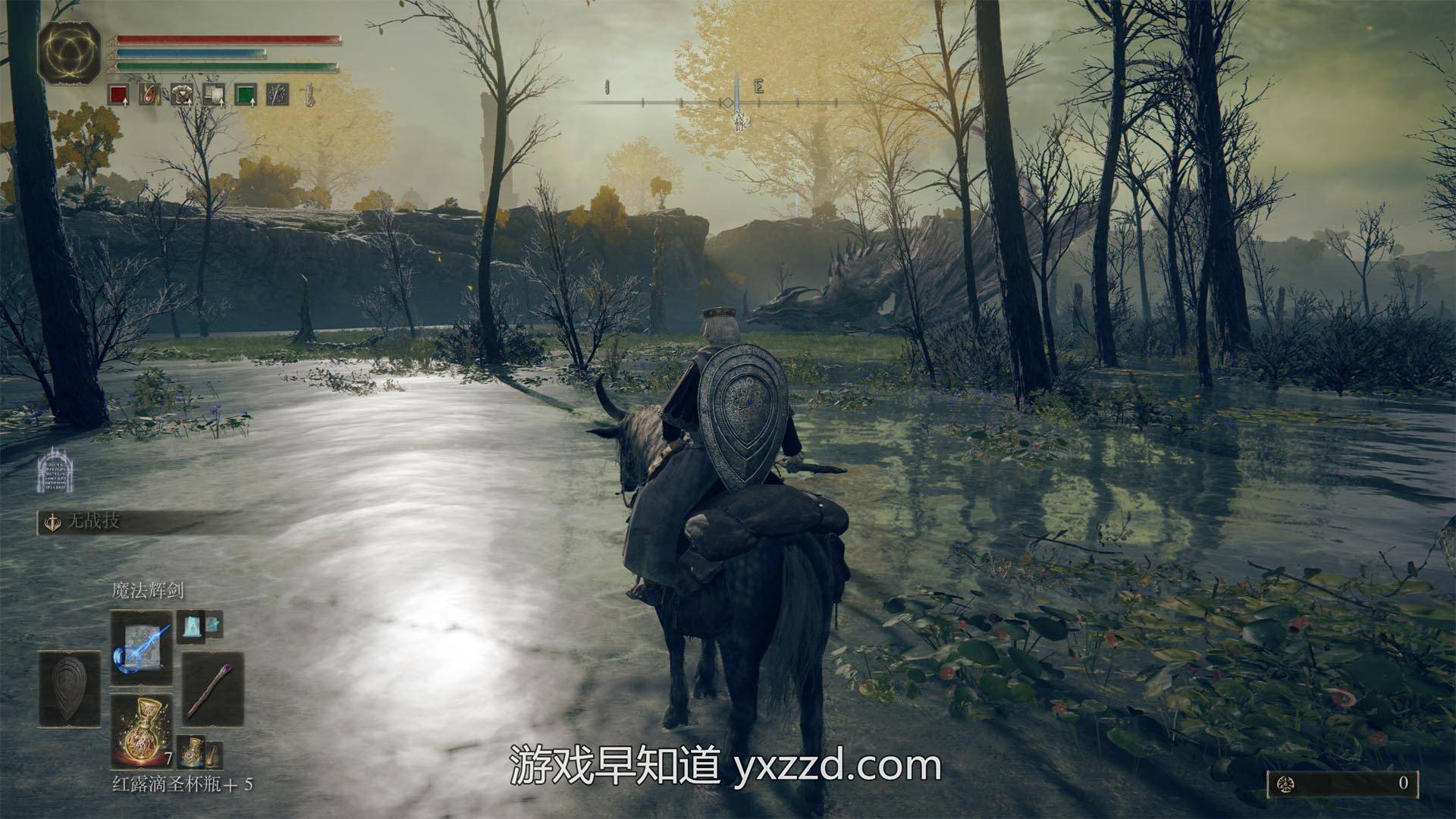 瓦尔海姆 截图20