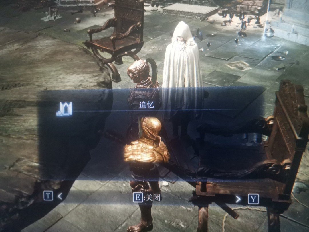 深岩银河 截图17