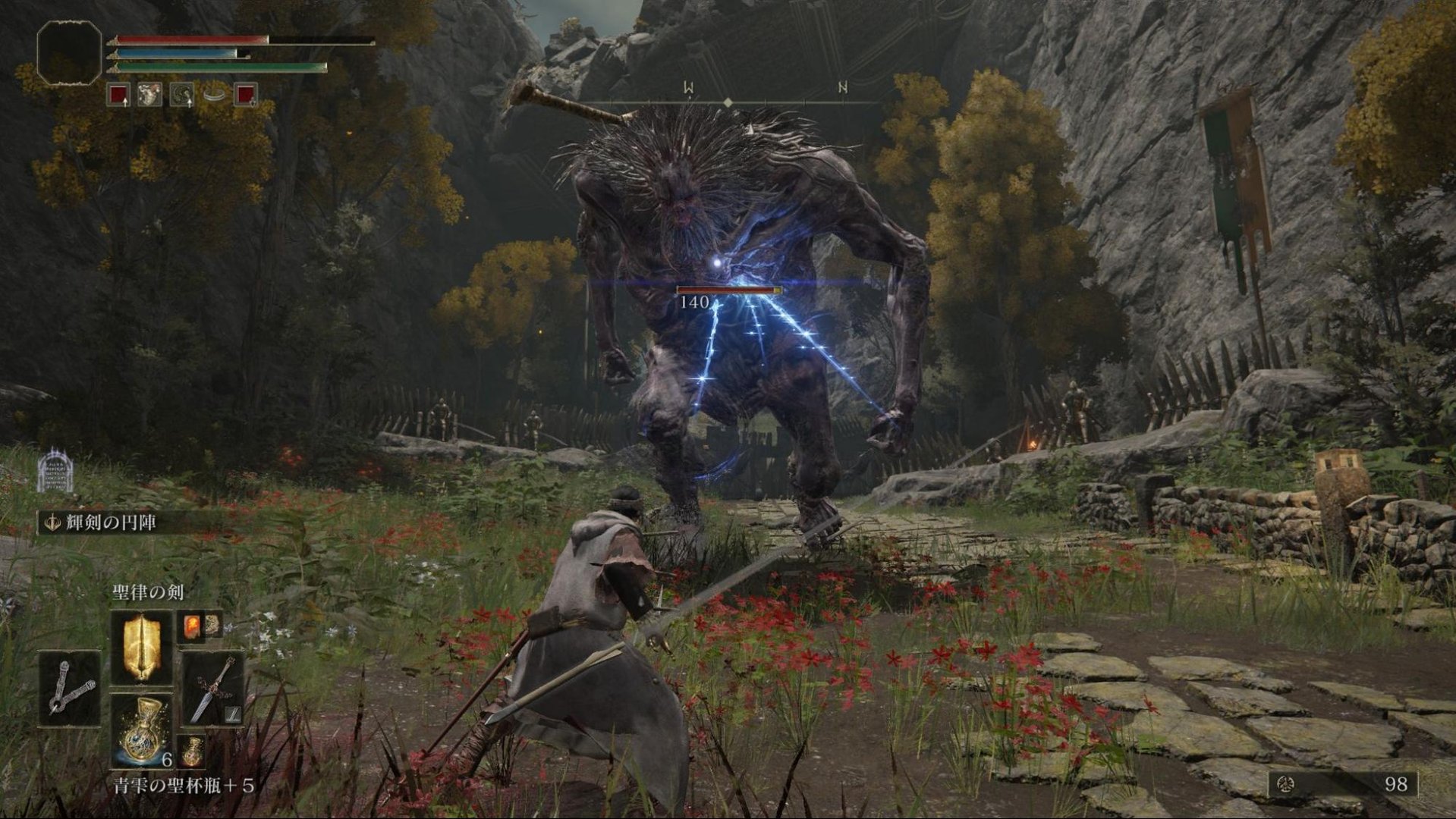 原神 年度版 截图11