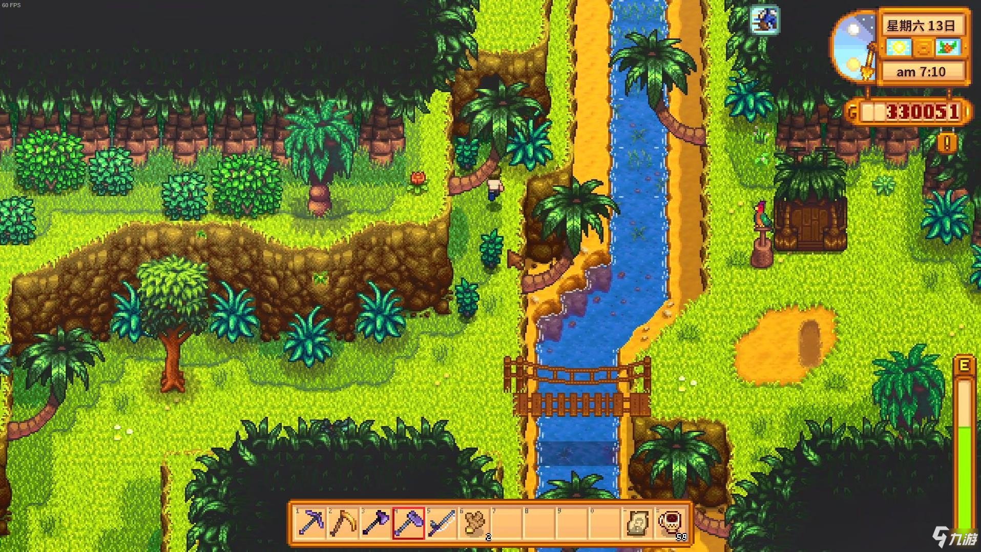 空洞骑士 截图13