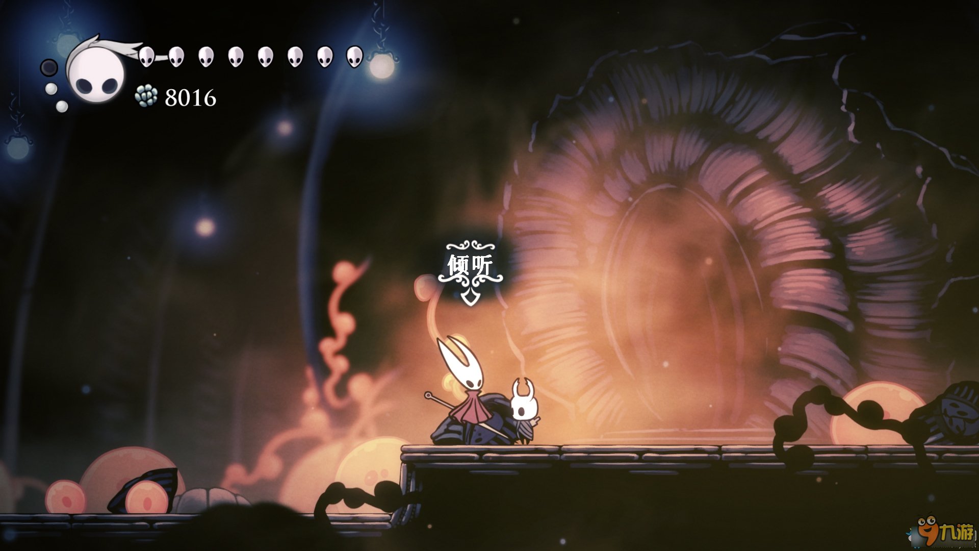 彩虹六号：围攻 重制版 截图15