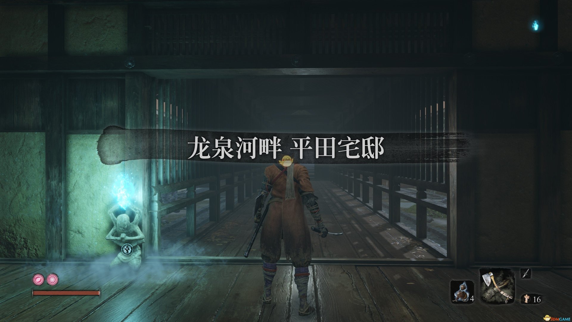 战神 重制版 截图19