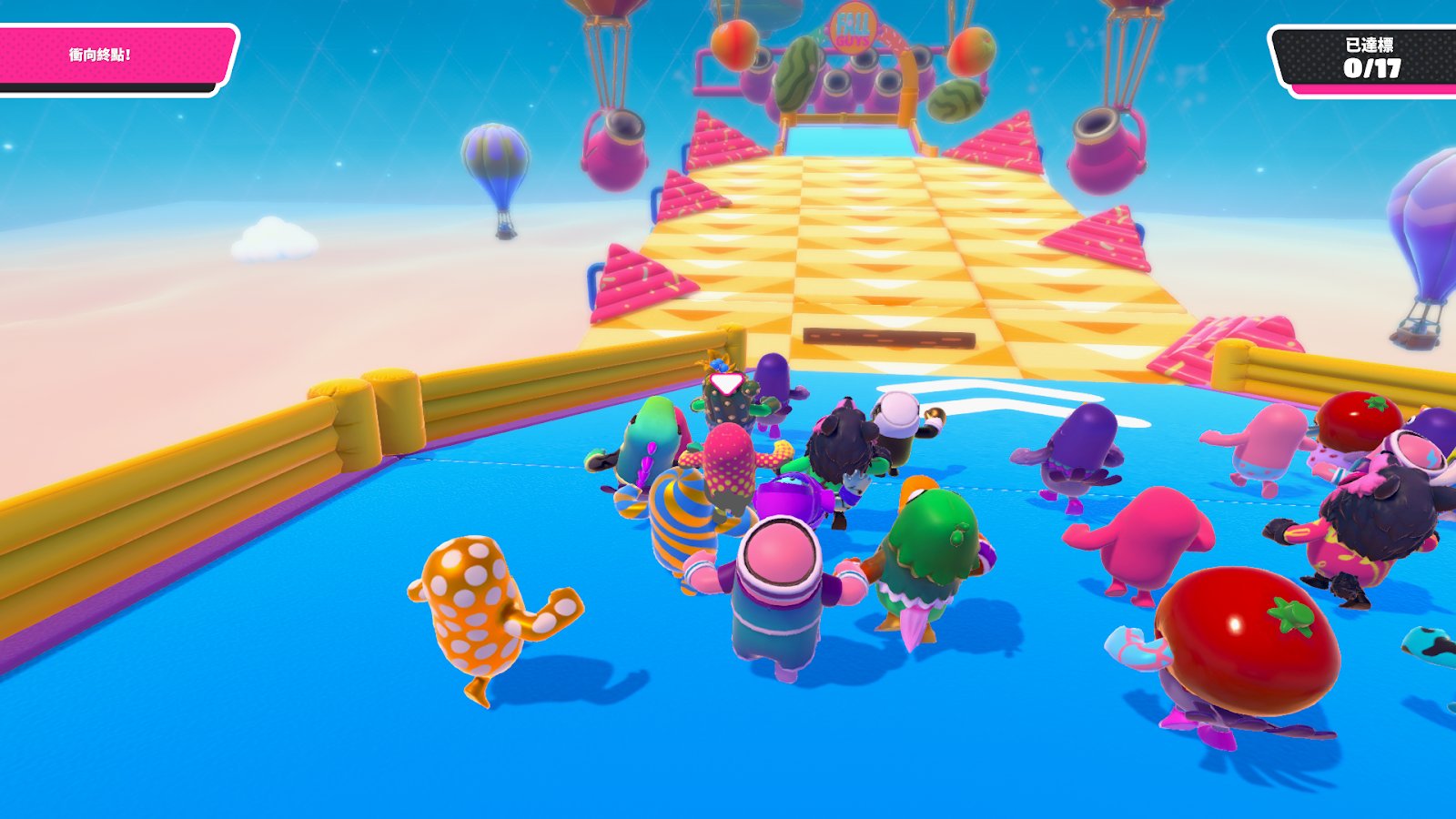 星露谷物语 年度版 截图10