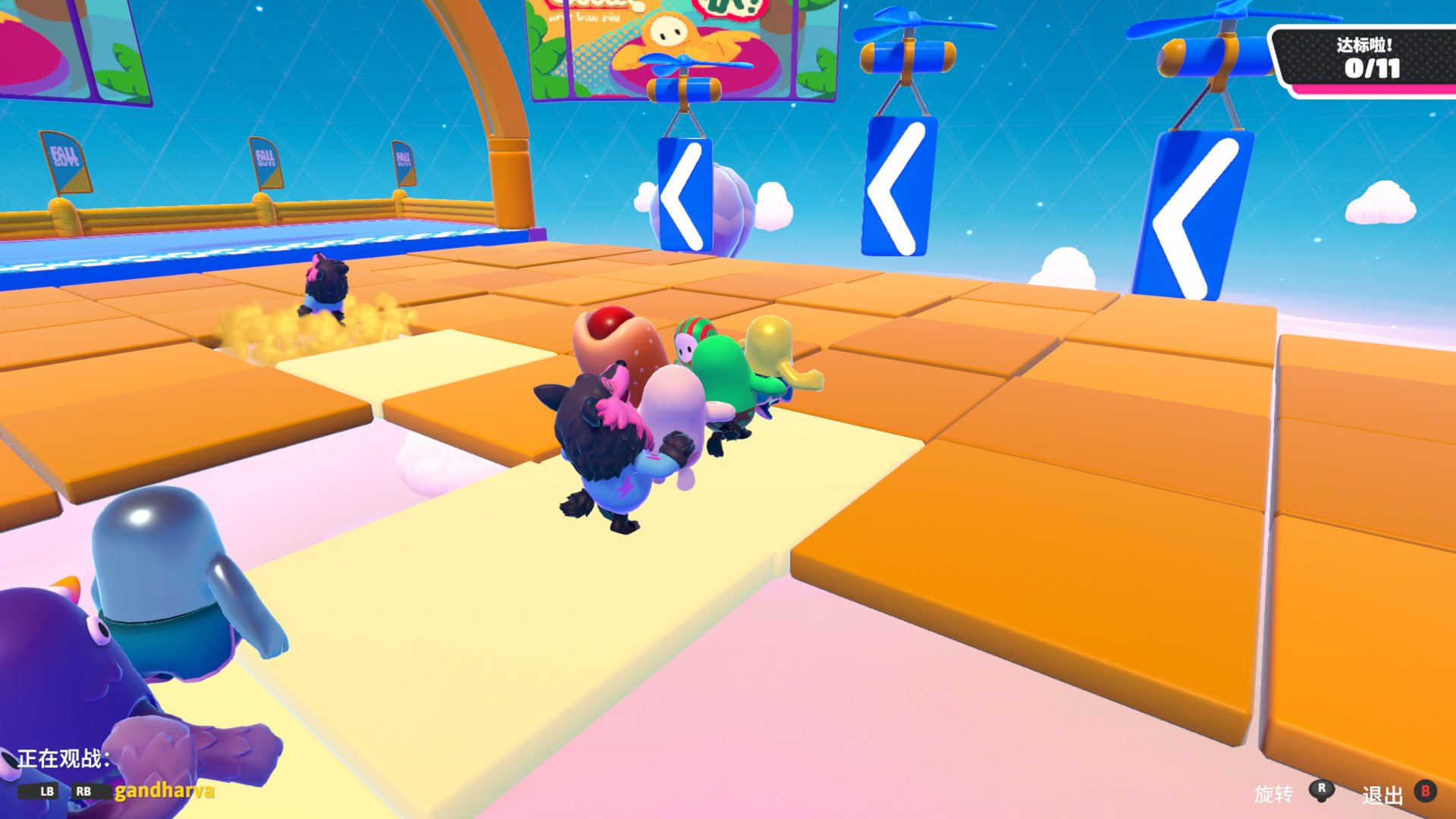 星露谷物语 年度版 截图17