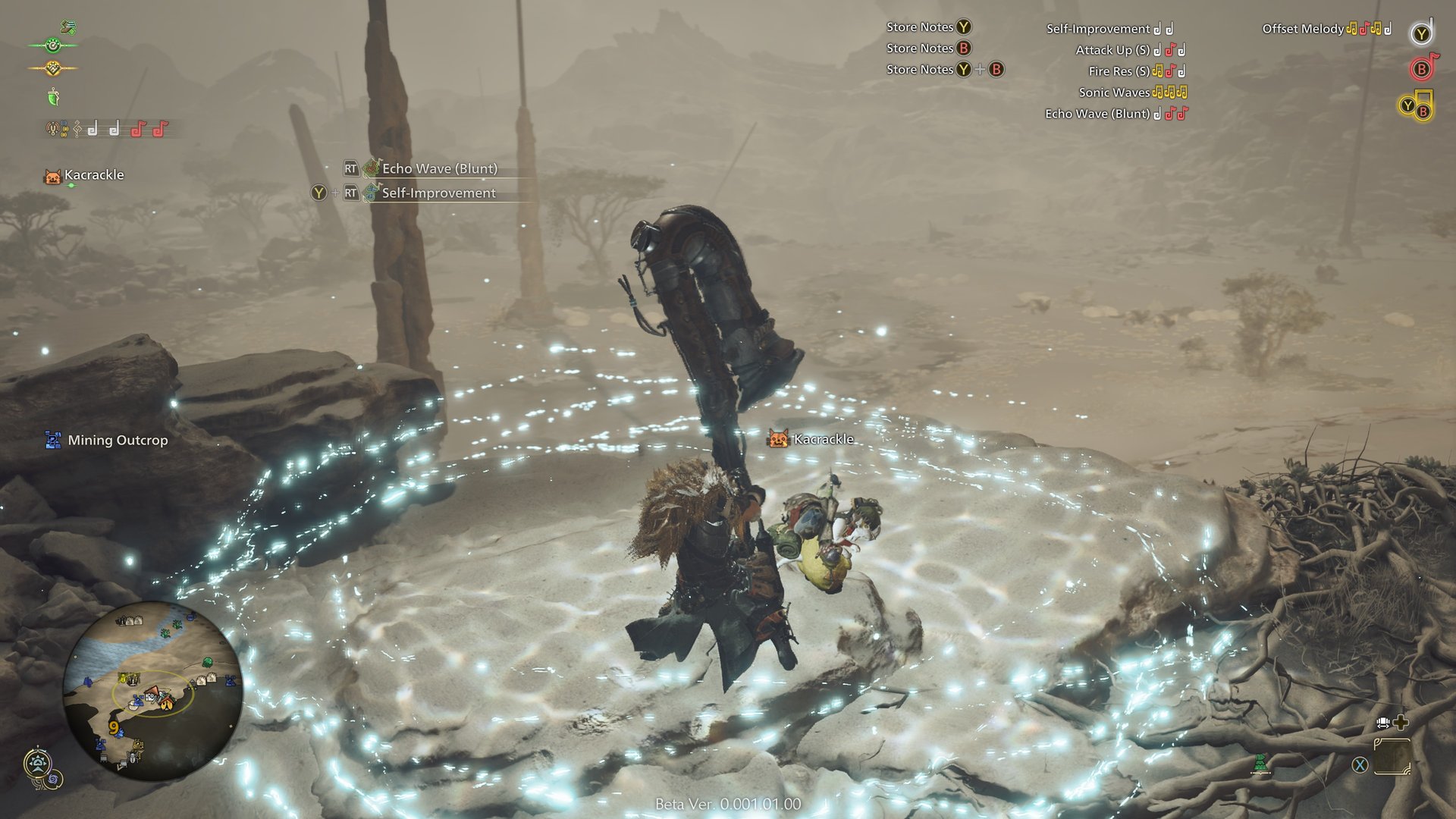 原神 年度版 截图8