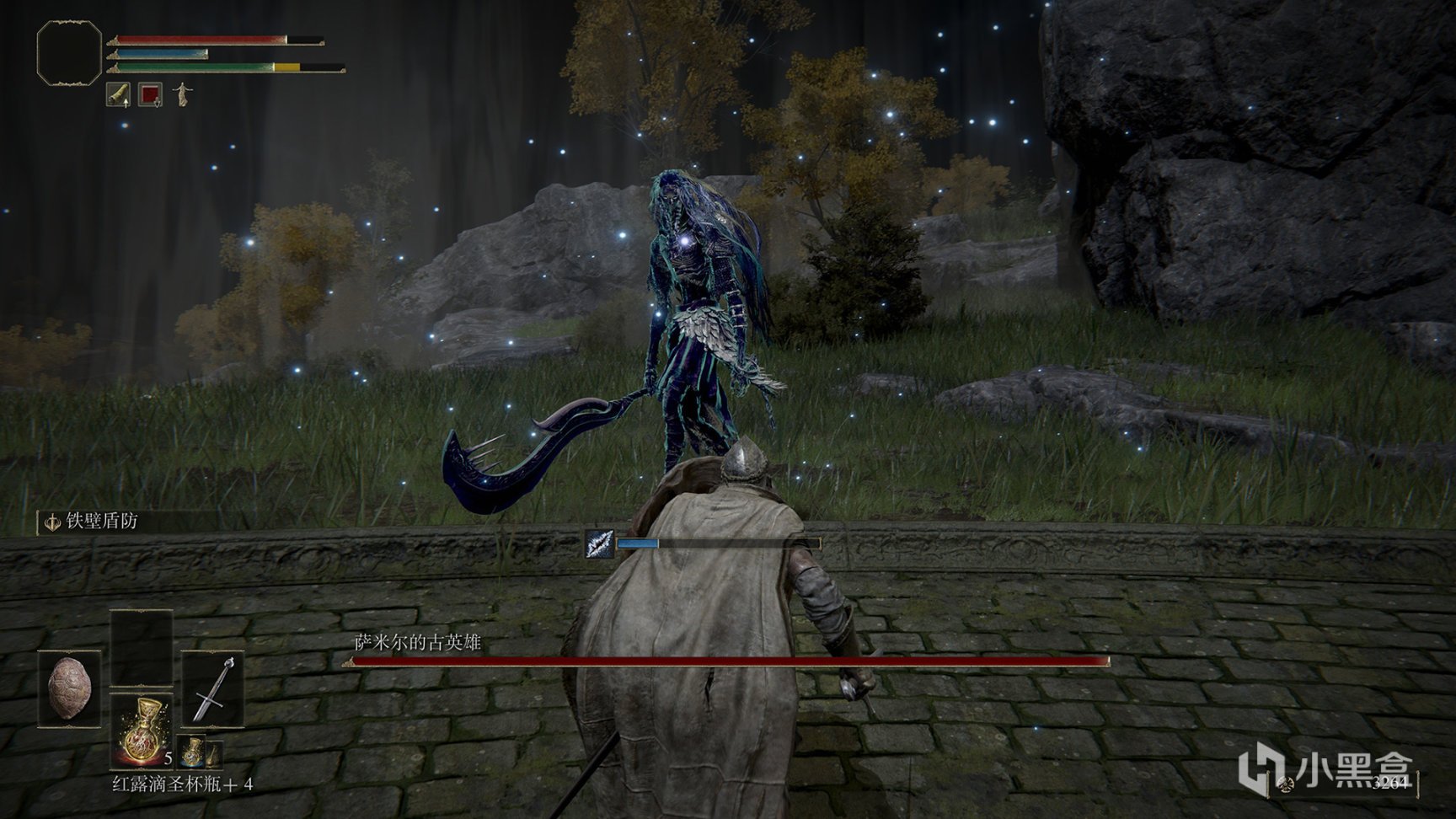 星露谷物语 豪华版 截图18