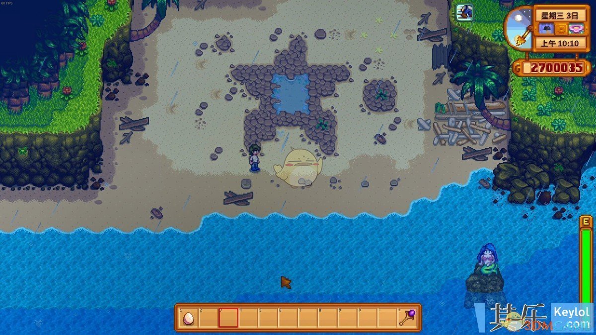 女神异闻录5 豪华版 截图23