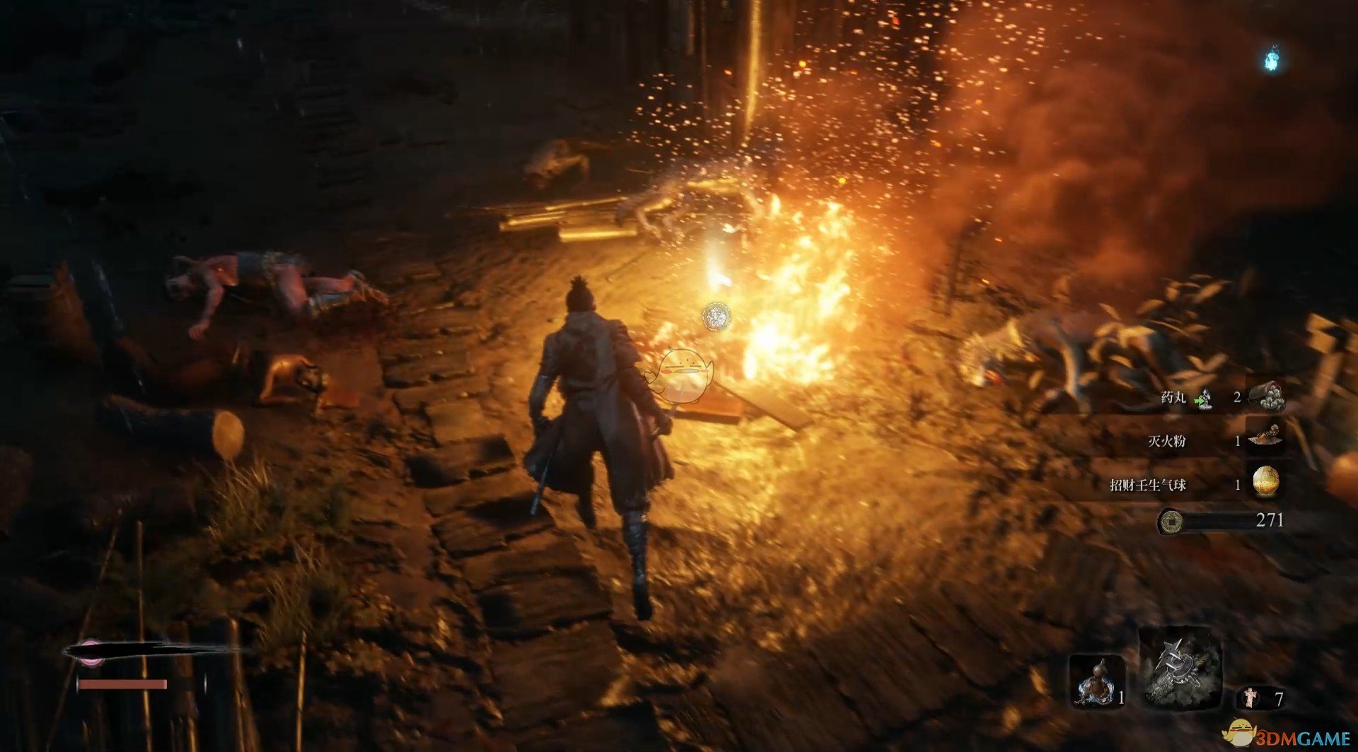 瓦尔海姆 截图7