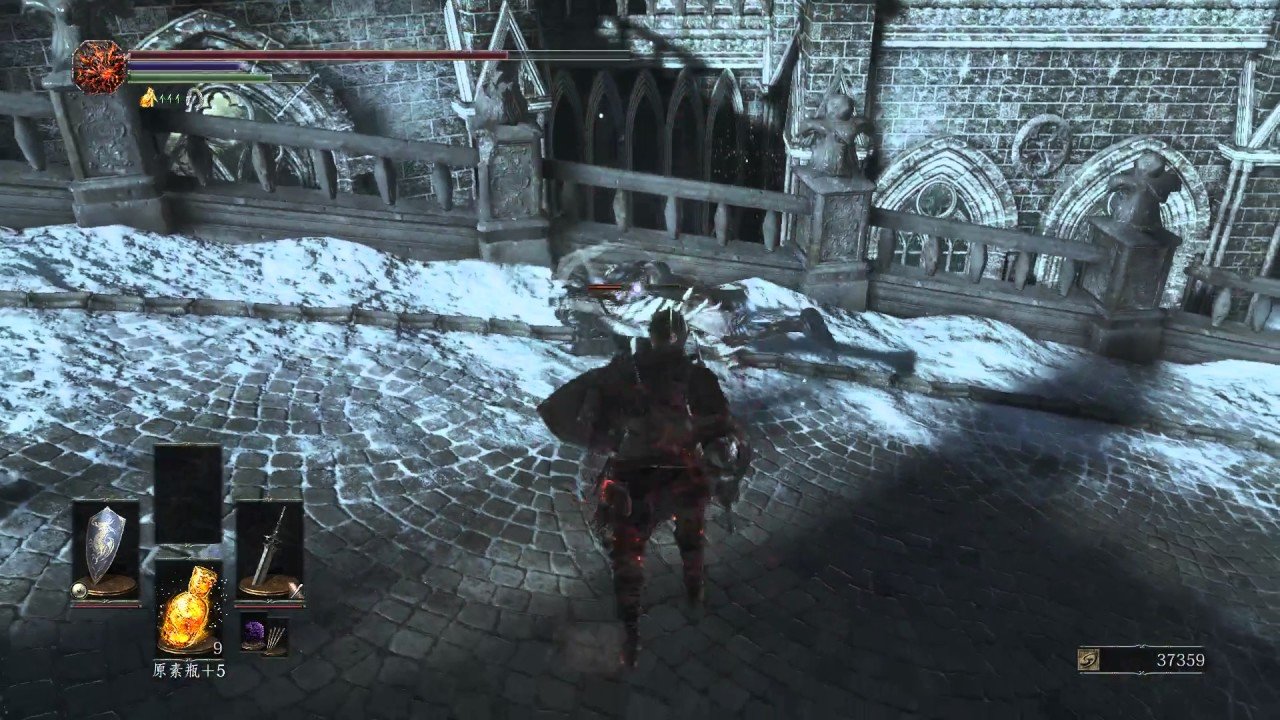 巫师3：狂猎 年度版 截图5