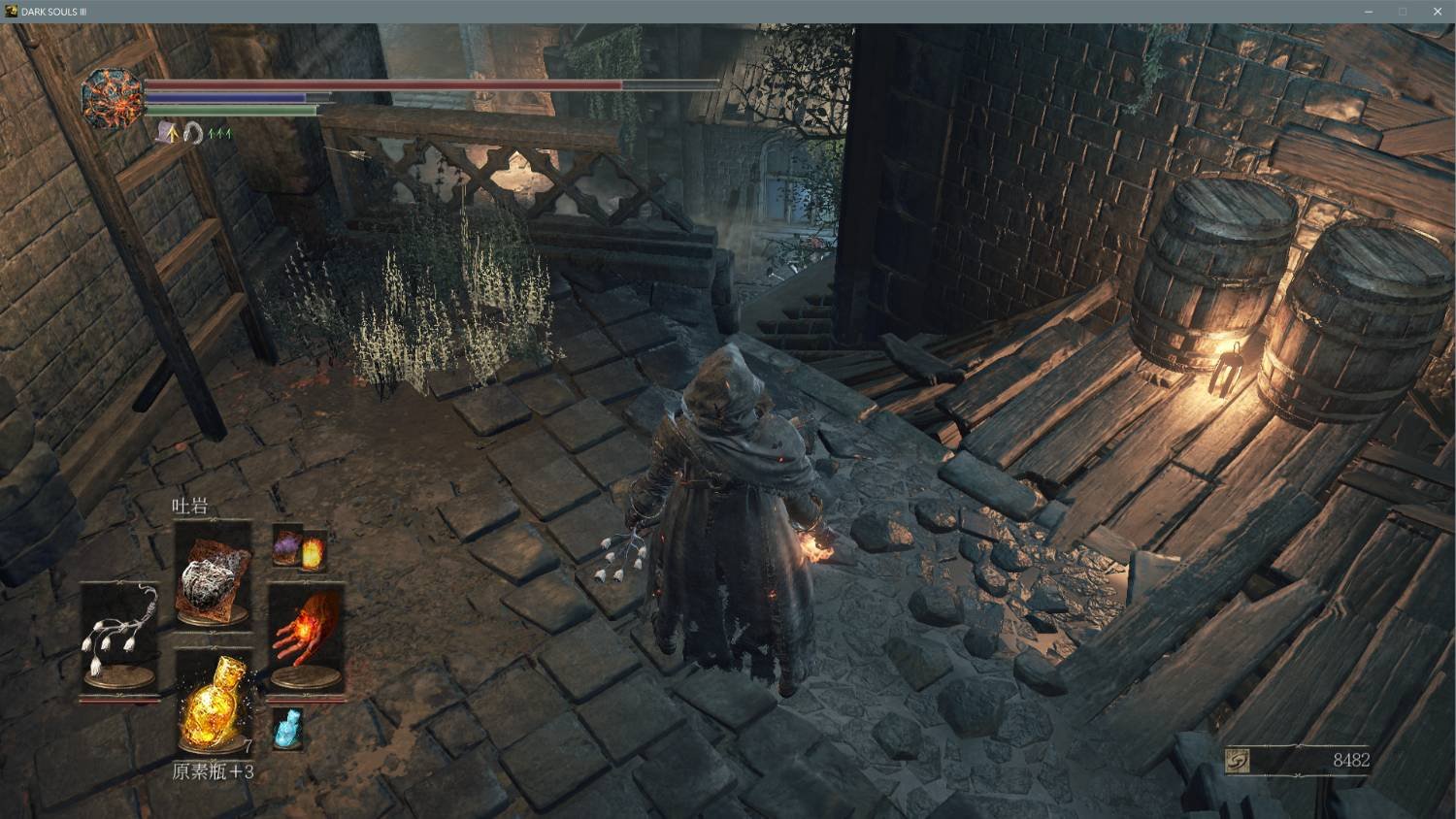 巫师3：狂猎 年度版 截图15