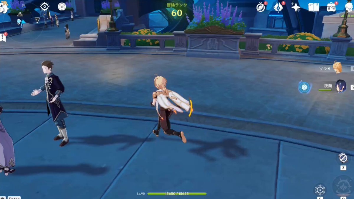 深岩银河 完整版 截图4