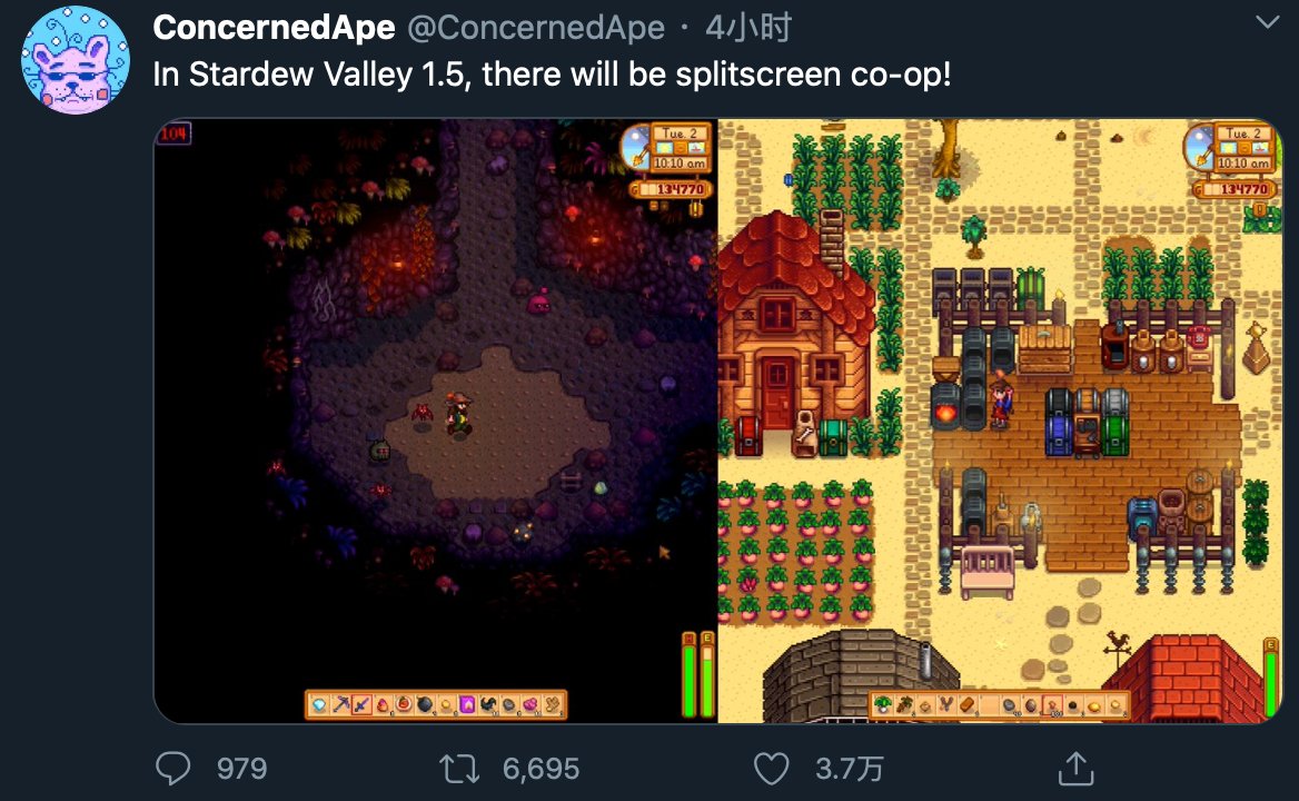 原神 年度版 截图23