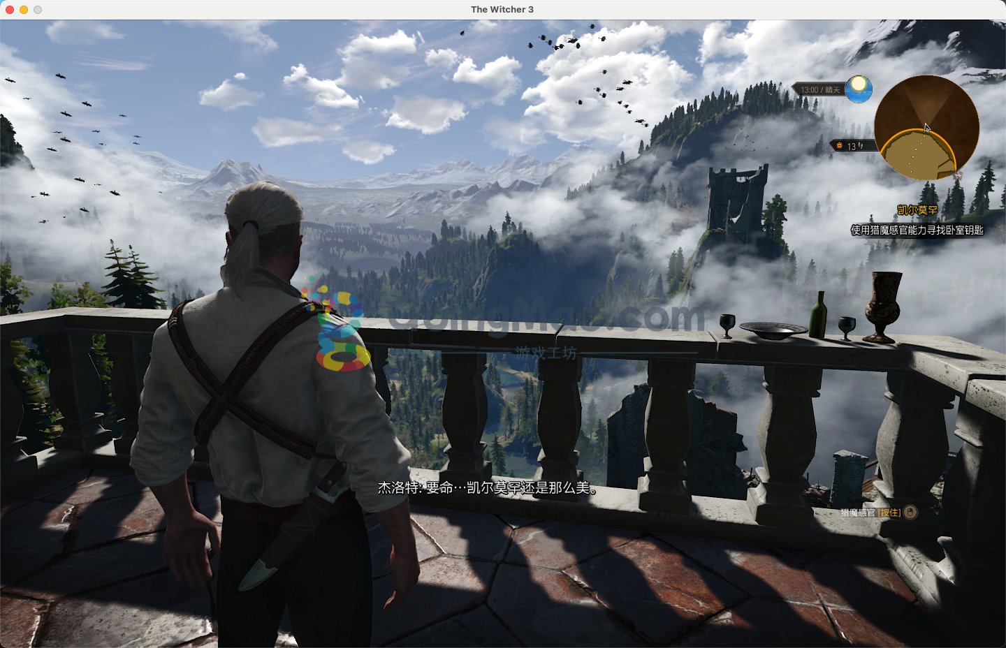 GTA5 重制版 截图13