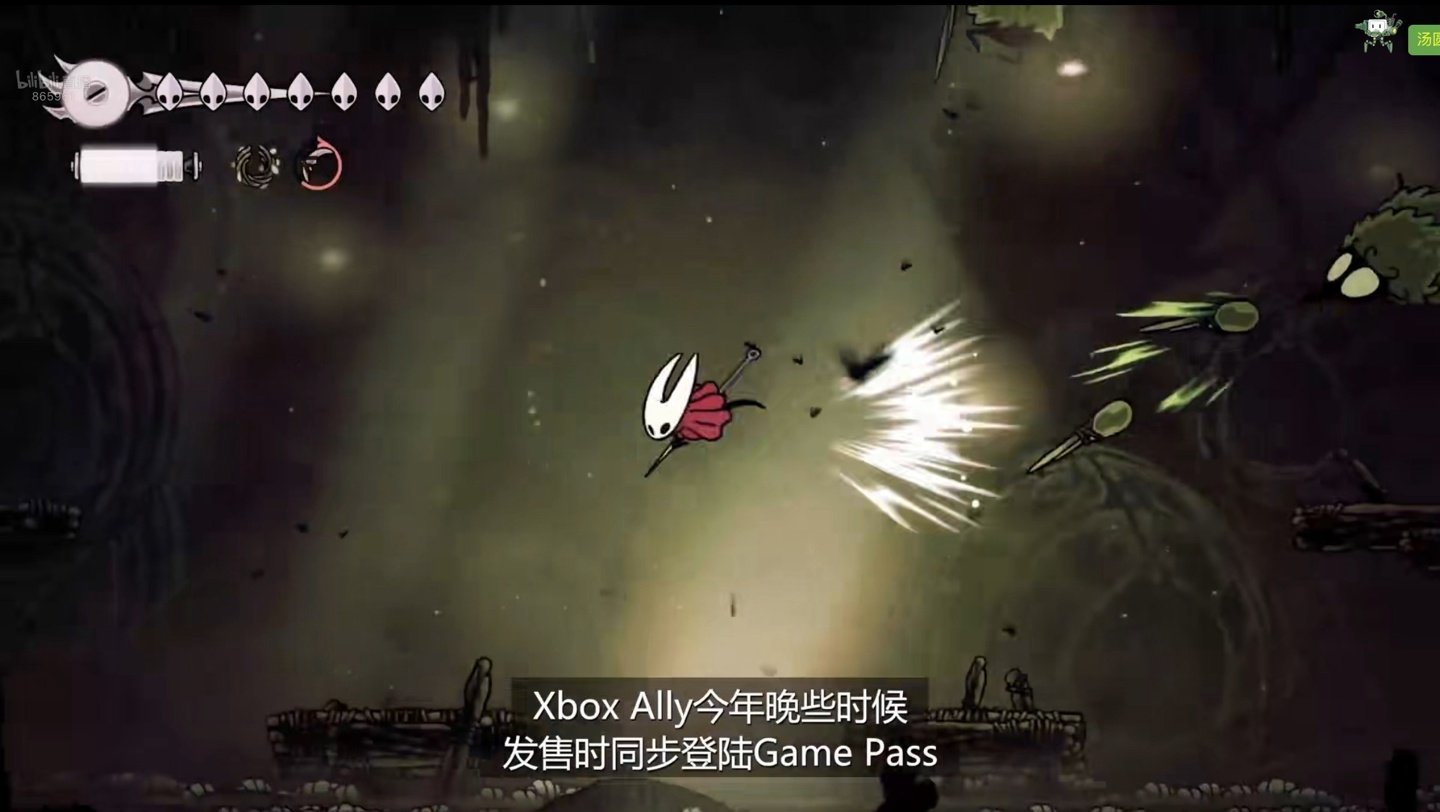 原神 年度版 截图6