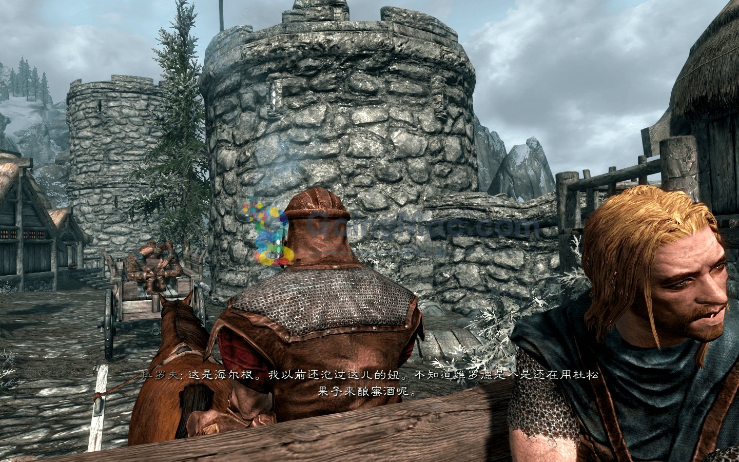 瓦尔海姆 豪华版 截图4