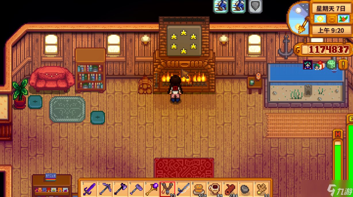 空洞骑士 截图12