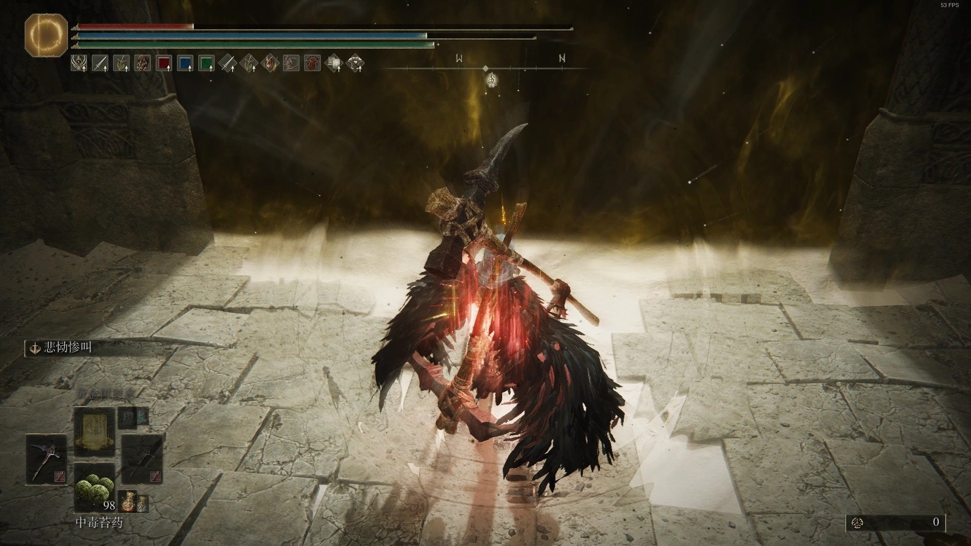 深岩银河 截图15