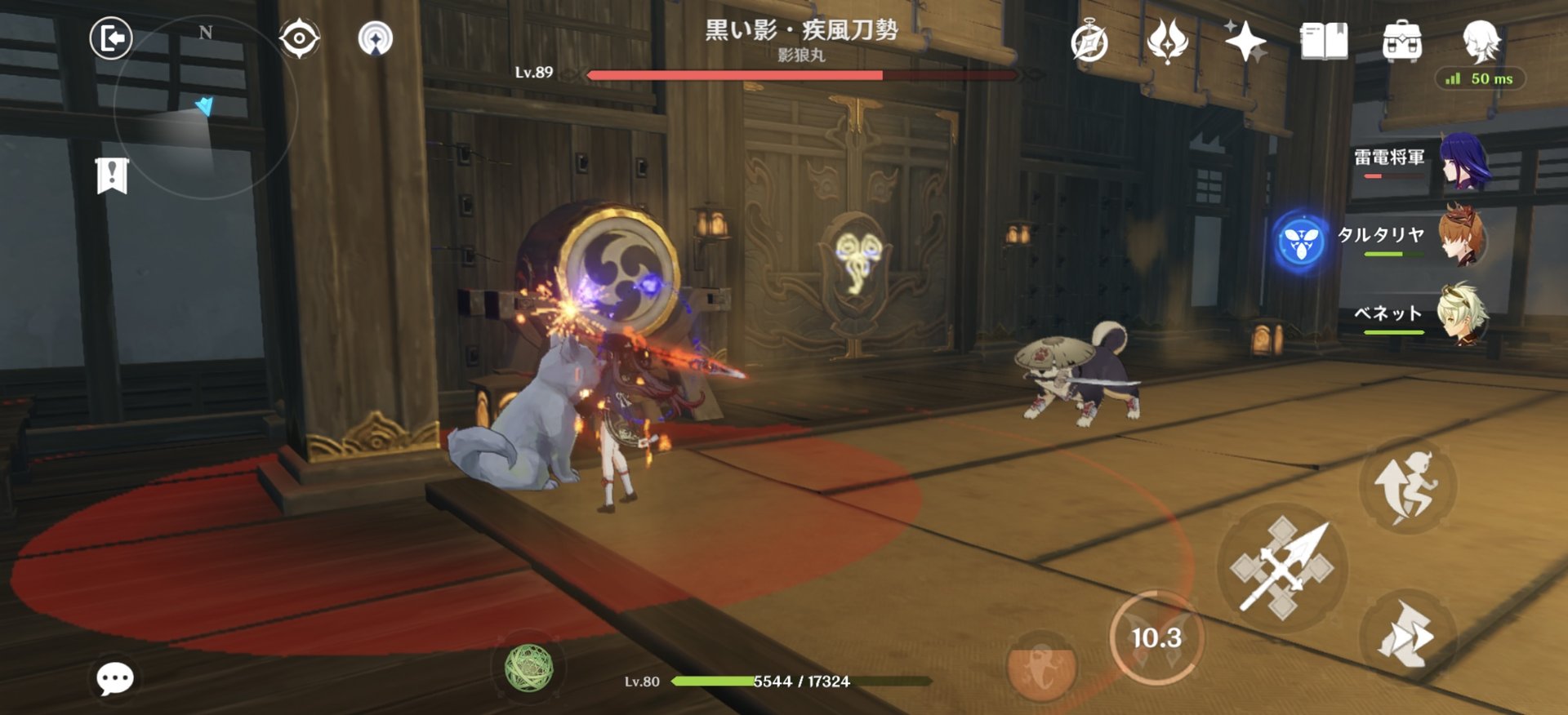 空洞骑士 截图13