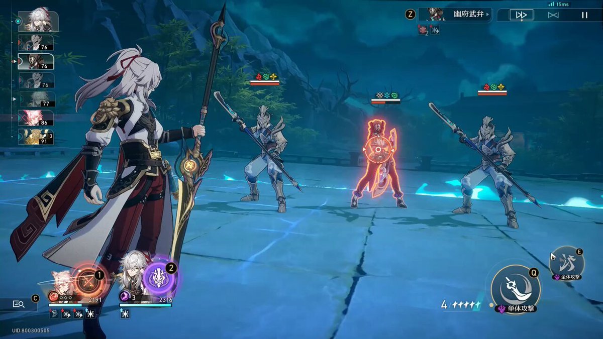 空洞骑士 截图17