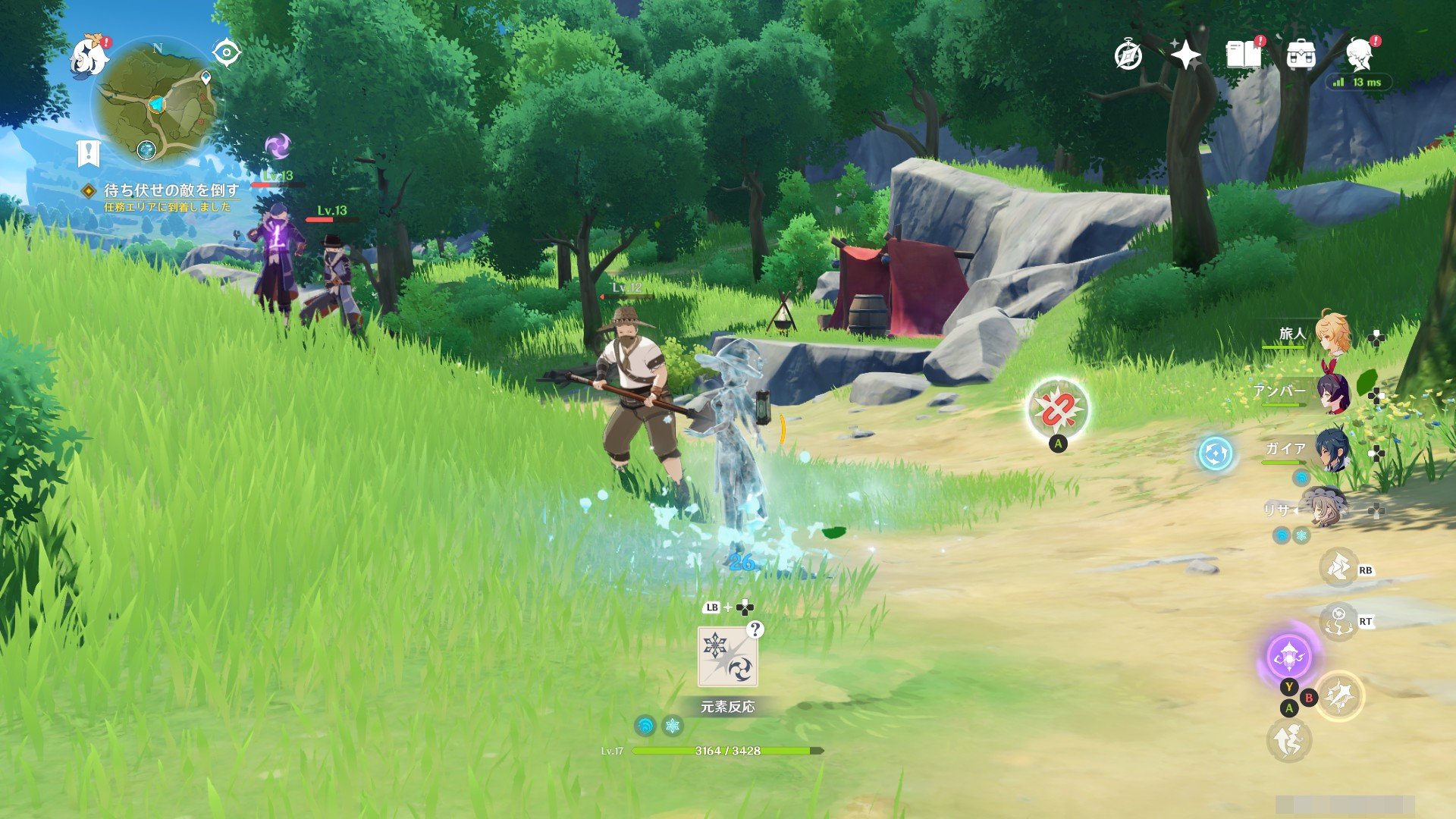 空洞骑士 截图1