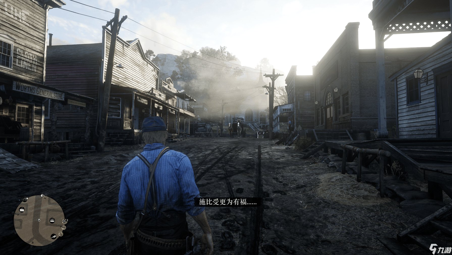 幸福工厂 豪华版 截图4