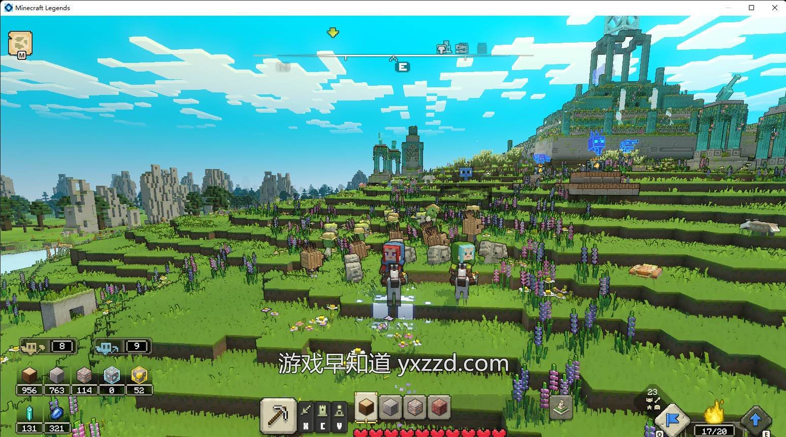 泰拉瑞亚 豪华版 截图2