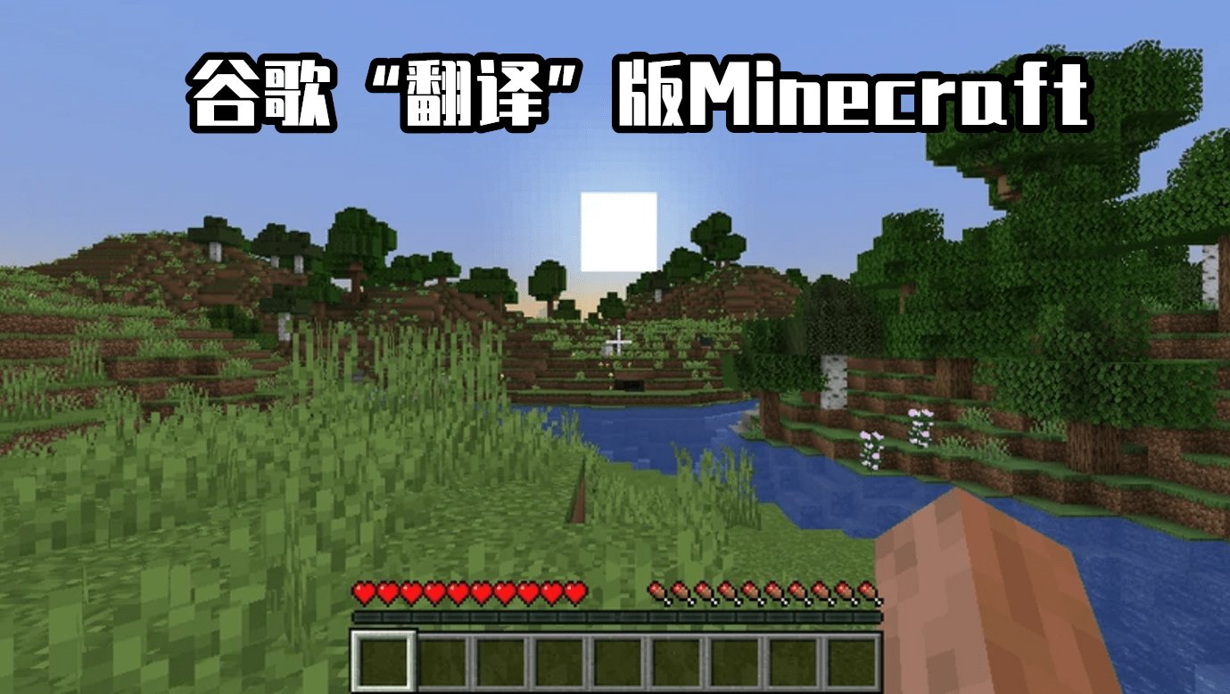 泰拉瑞亚 豪华版 截图13