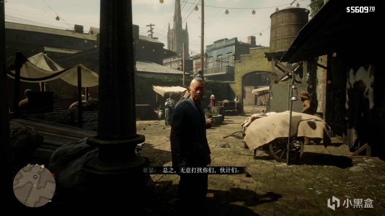 瓦尔海姆 截图16