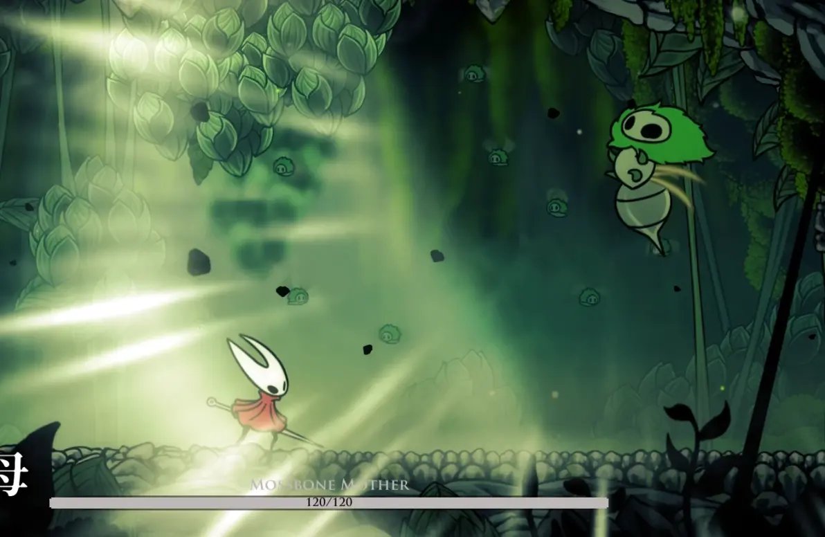 战神 重制版 截图8