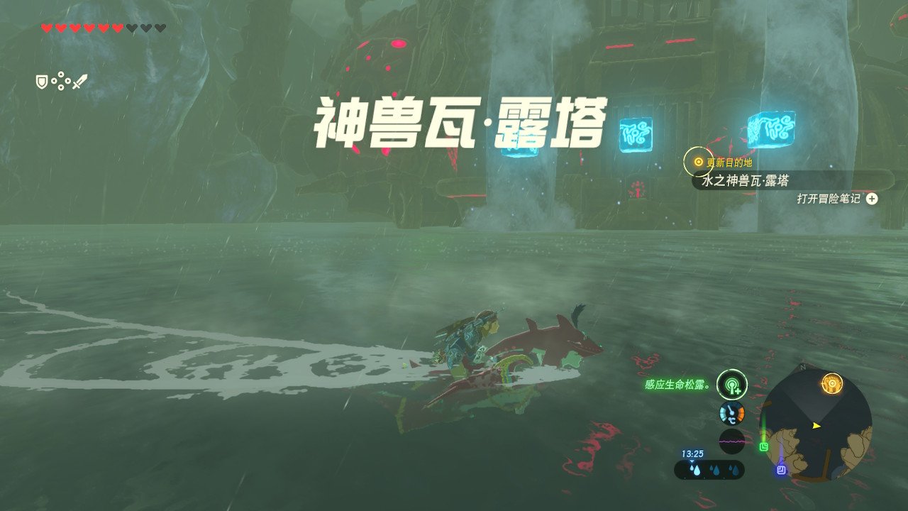 深岩银河 重制版 截图11