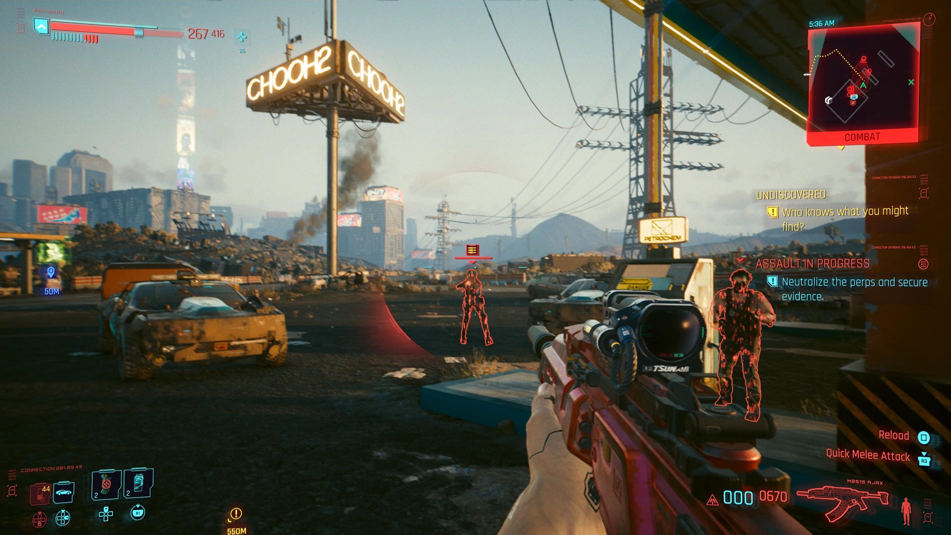 地平线：零之曙光 截图12