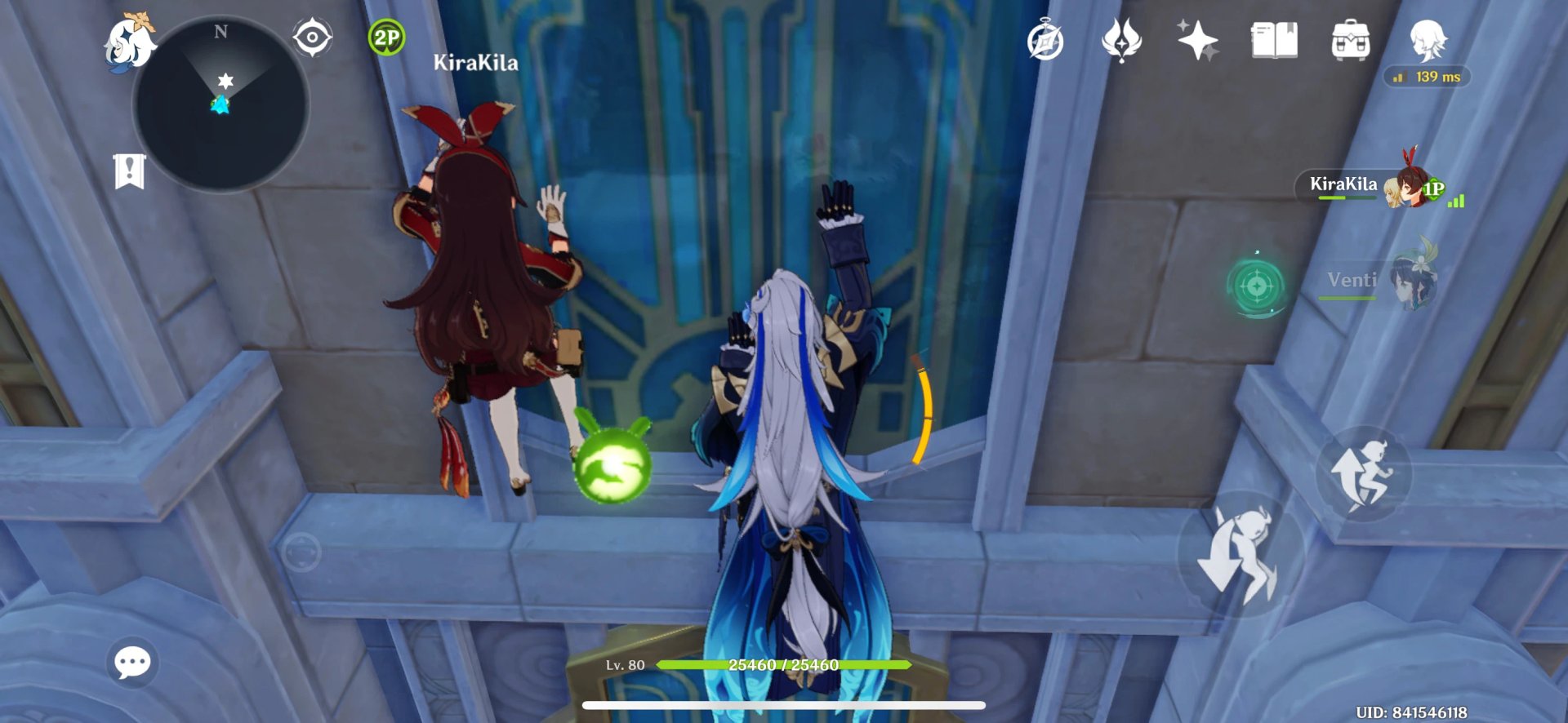 深岩银河 截图8