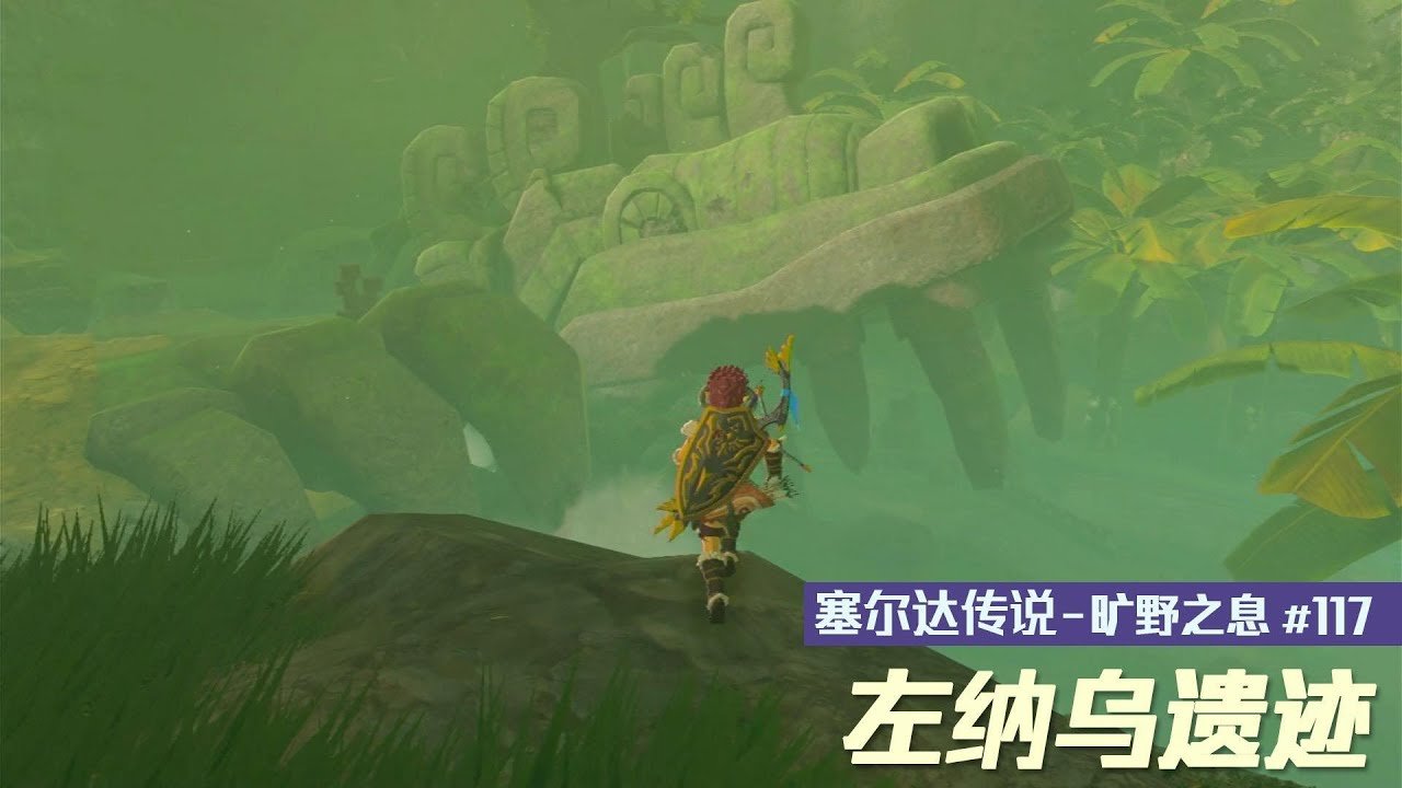 战神 豪华版 截图10