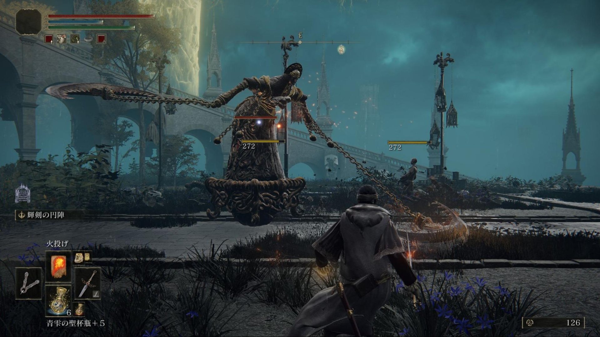 战神 重制版 截图8