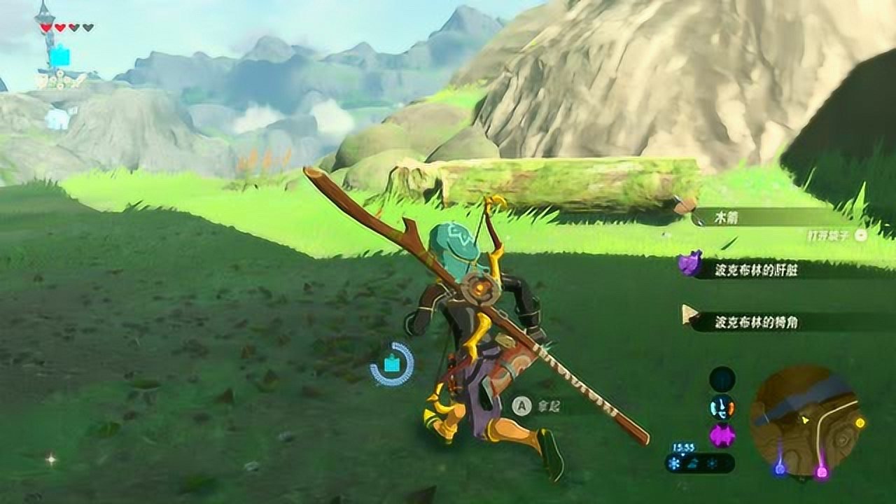 战神 重制版 截图15