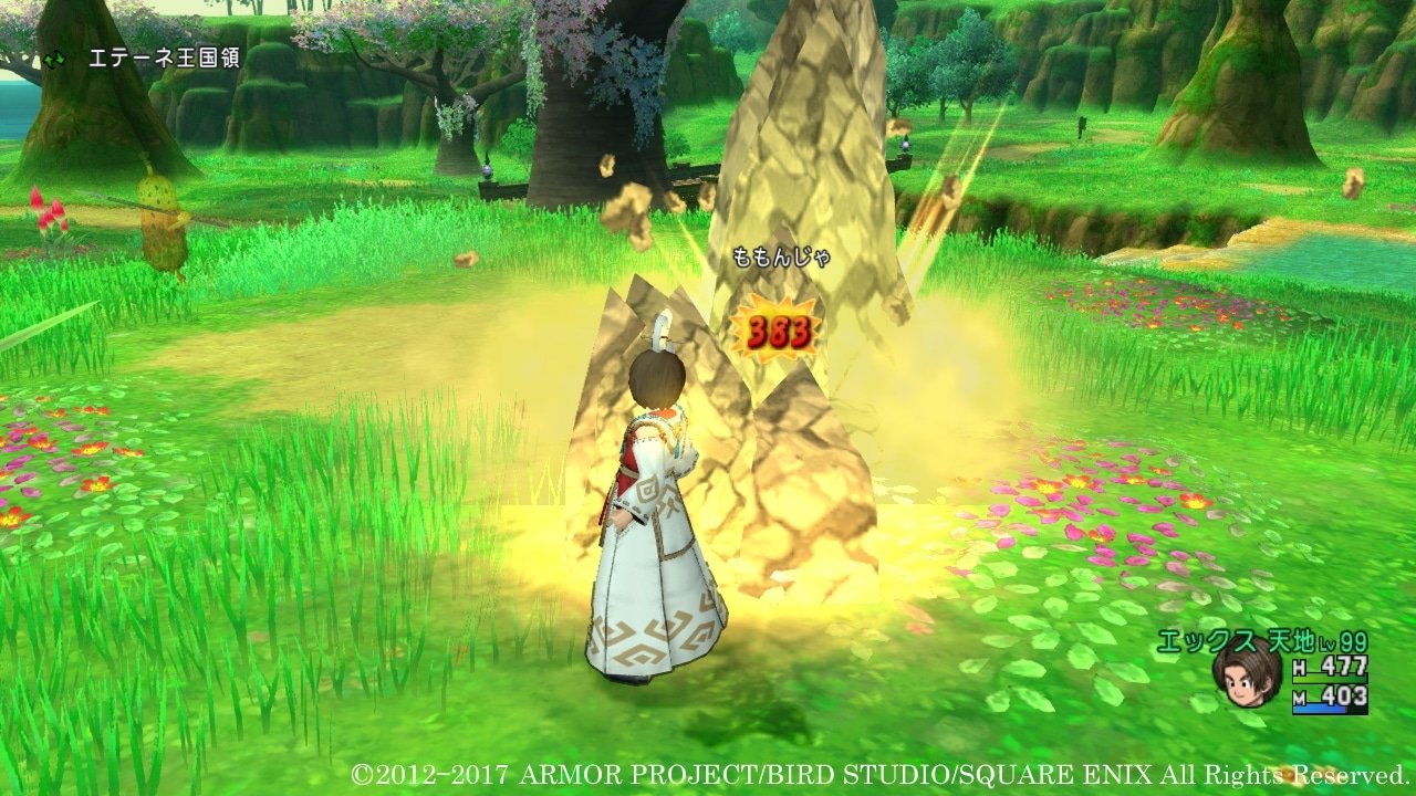 巫师3：狂猎 年度版 截图10