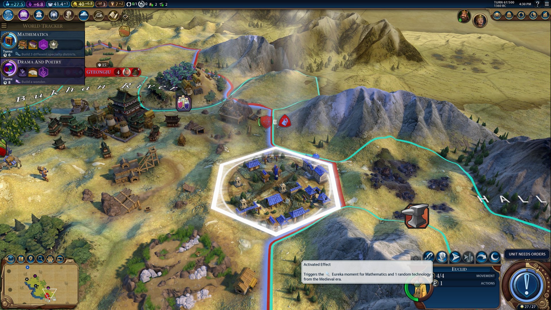 深岩银河 豪华版 截图8