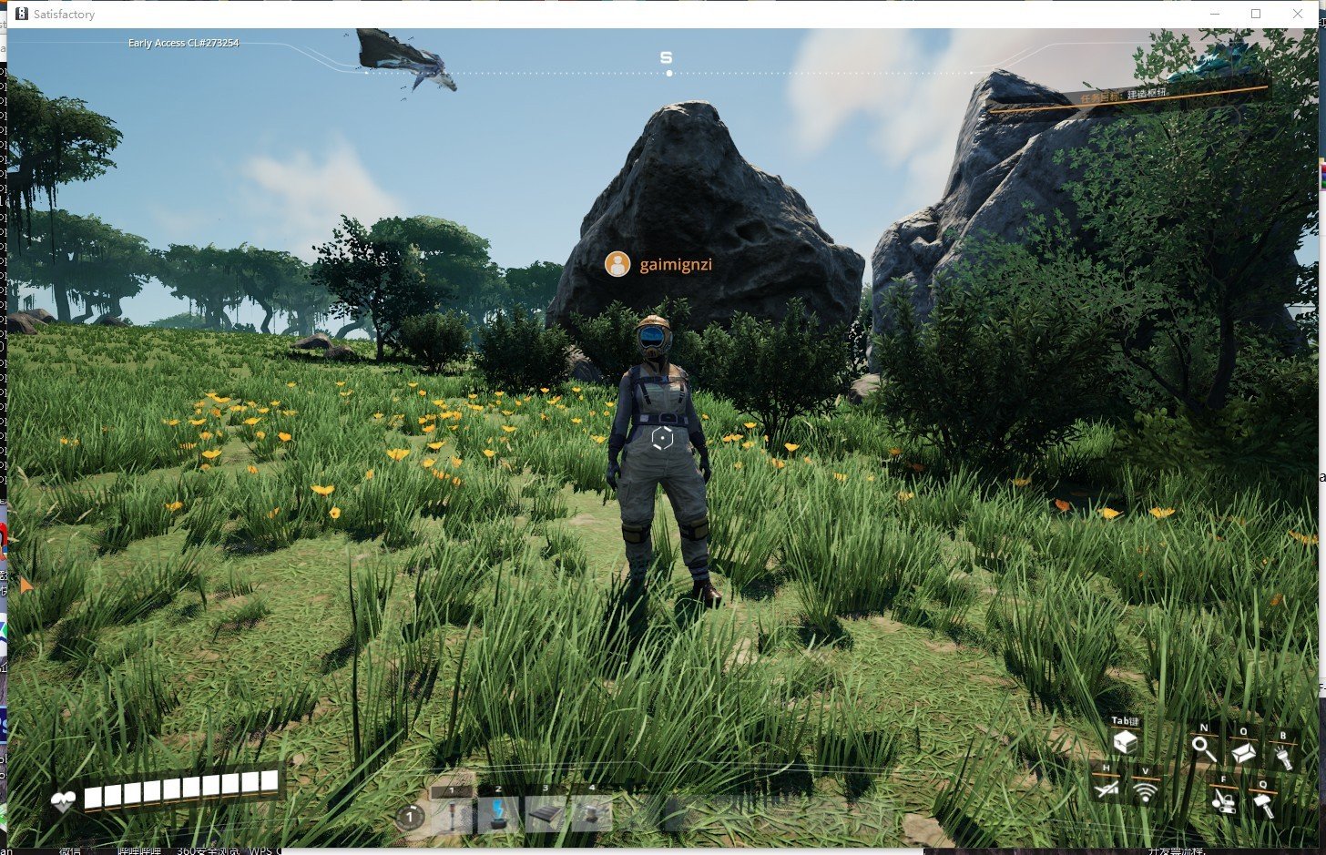 塞尔达传说：旷野之息 豪华版 截图9