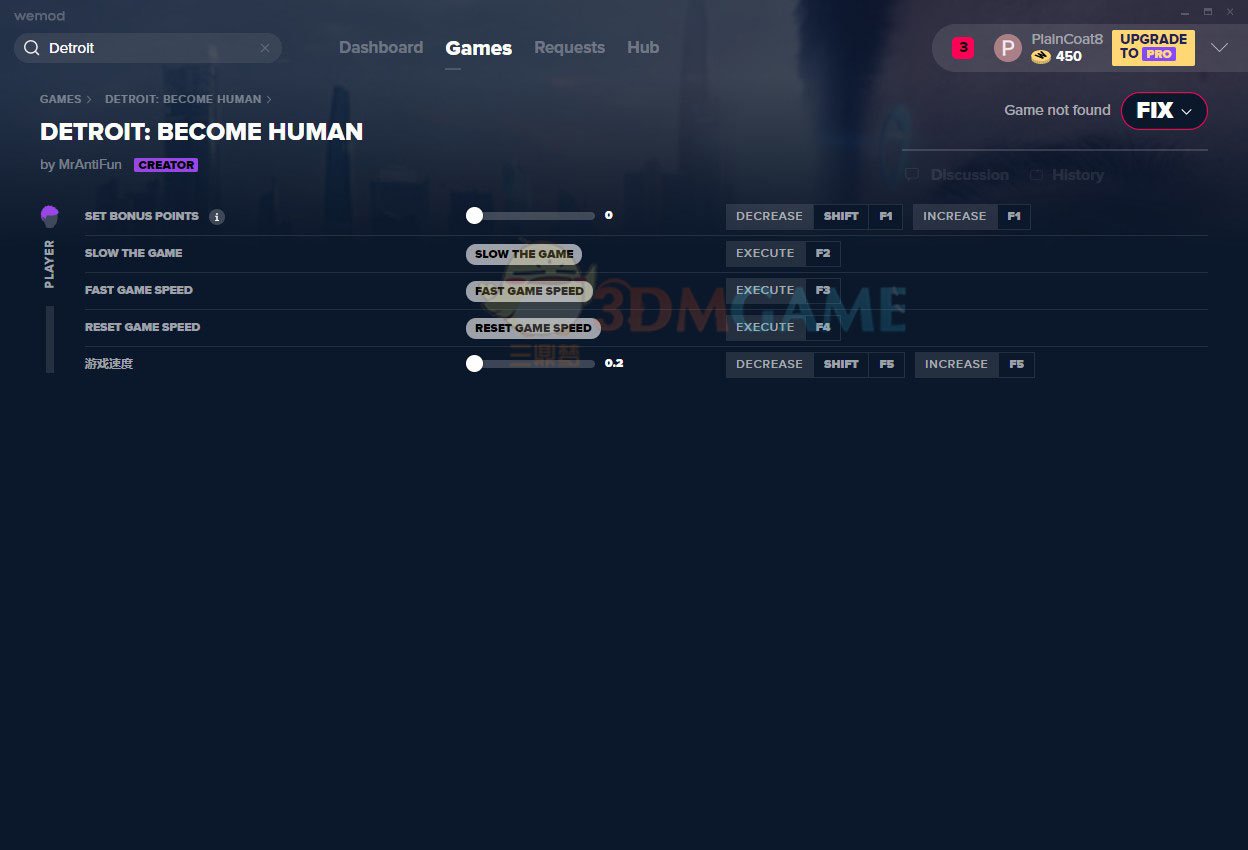 星露谷物语 重制版 截图15