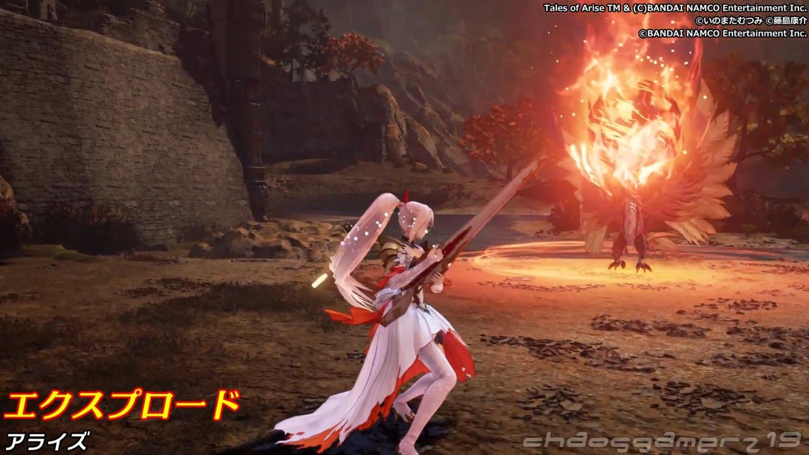 瓦尔海姆 截图7