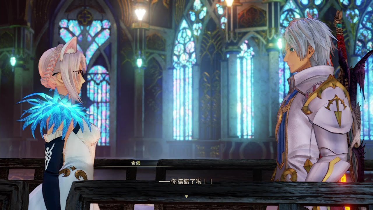 瓦尔海姆 截图14