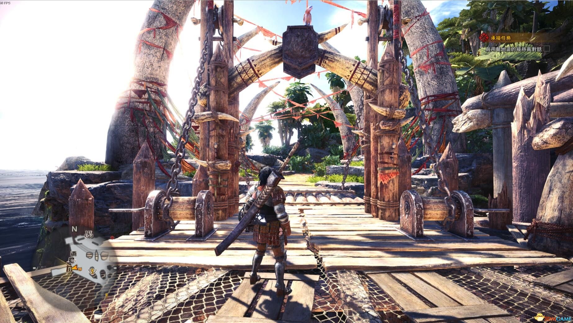 文明6 年度版 截图15