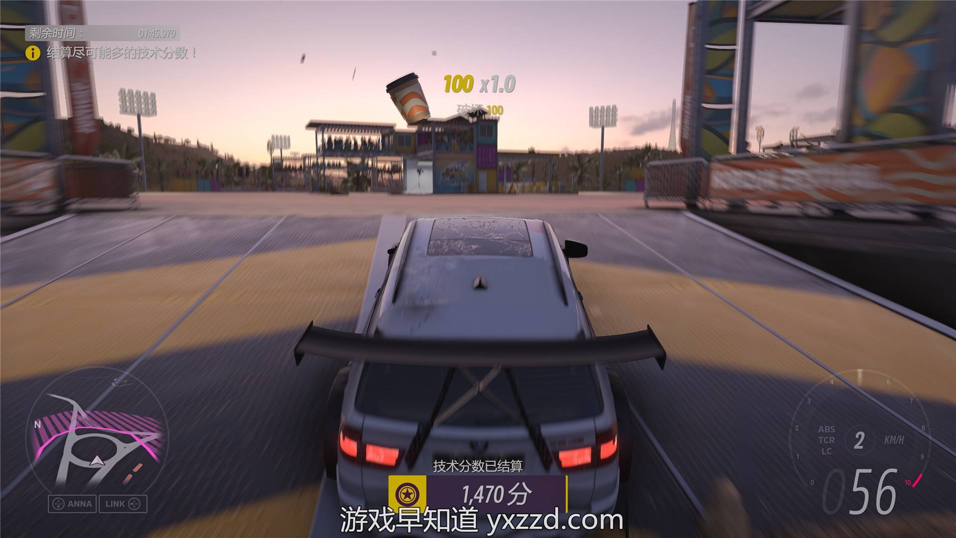 原神 年度版 截图4