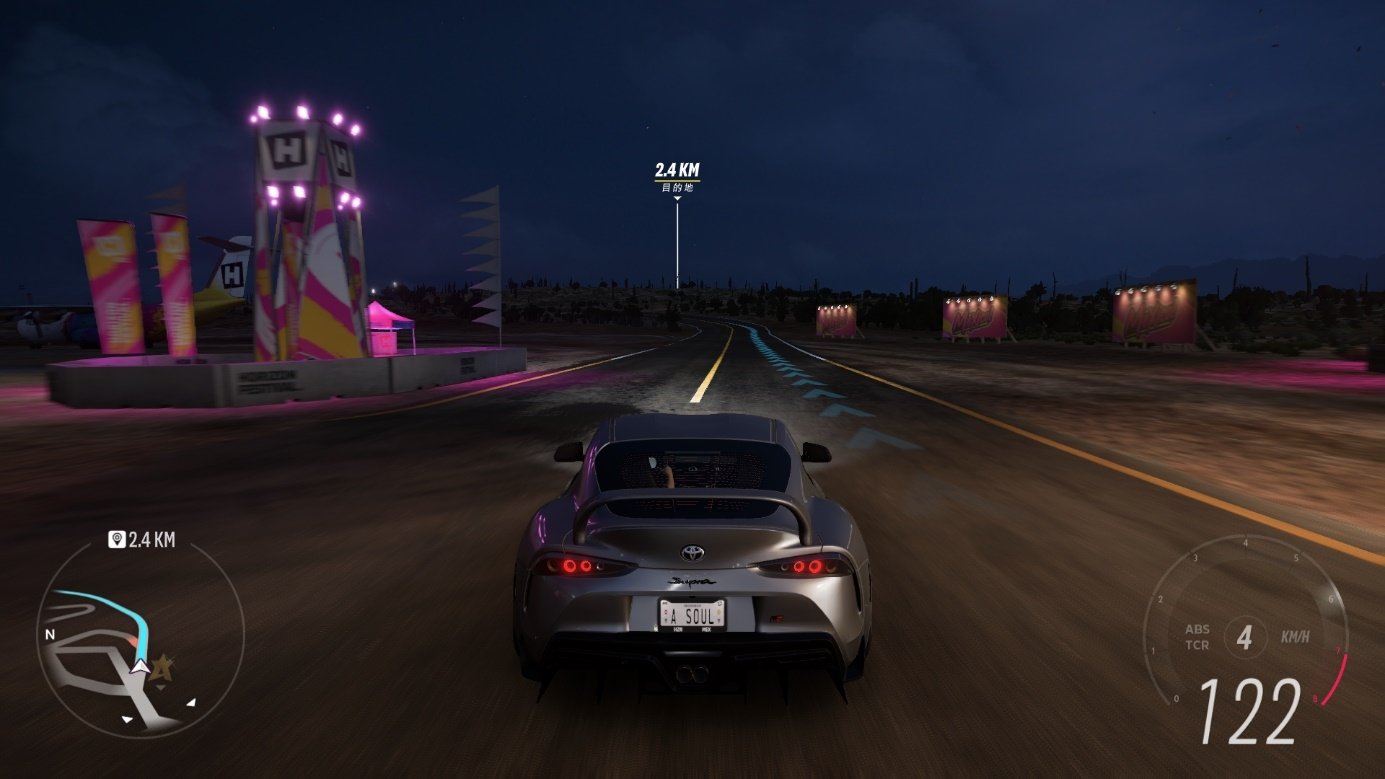 原神 年度版 截图7