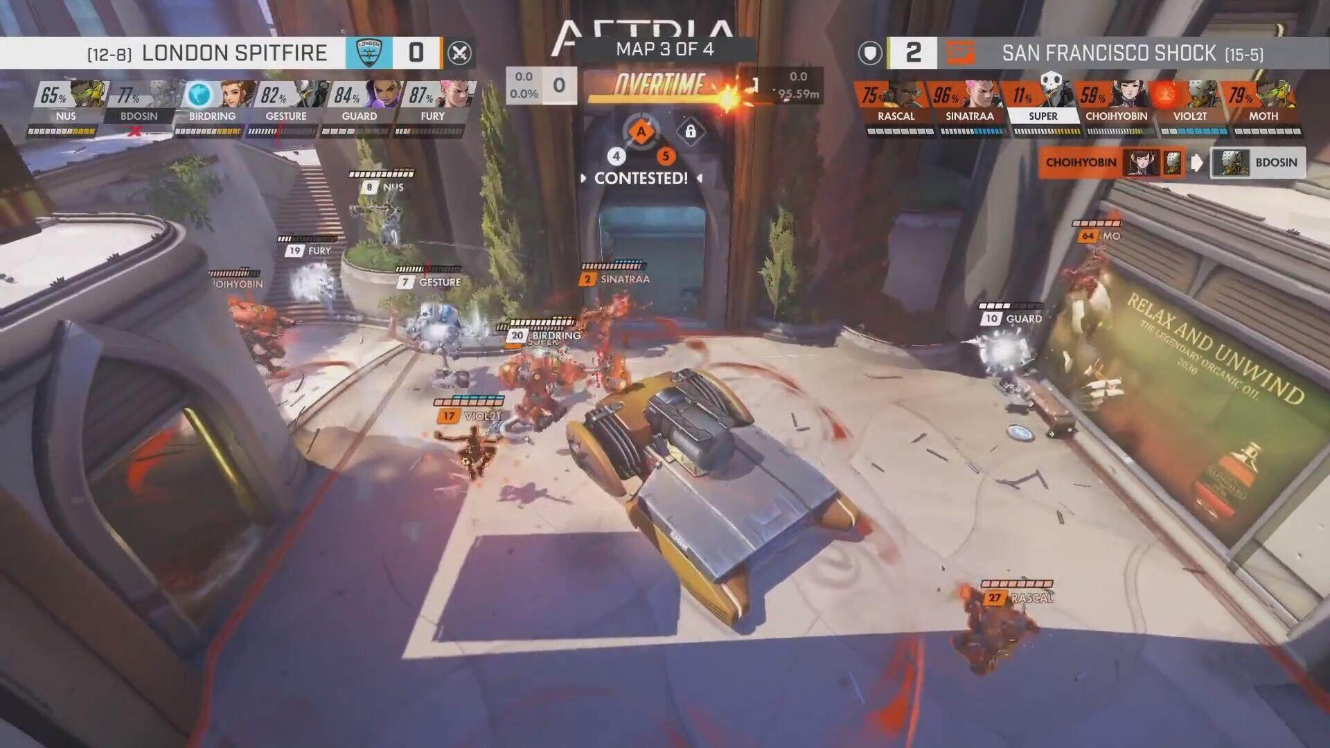 英雄联盟 年度版 截图22