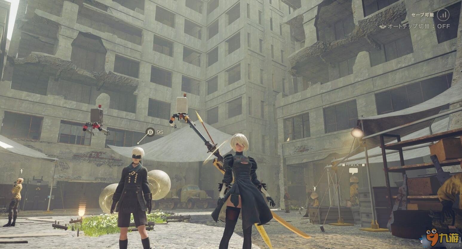 战神 重制版 截图9