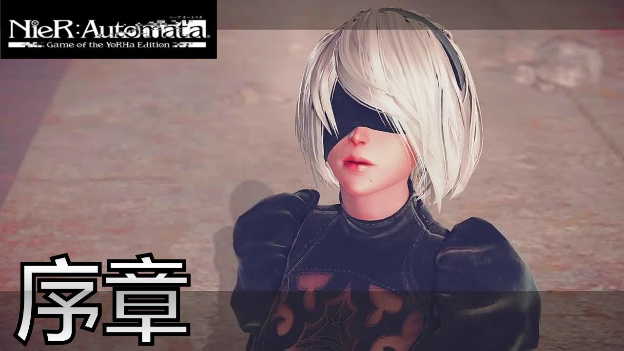 战神 重制版 截图15