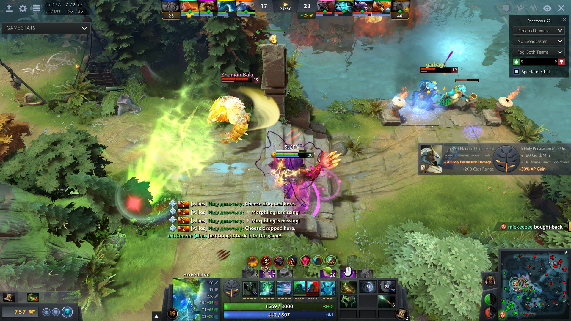 瓦尔海姆 截图2